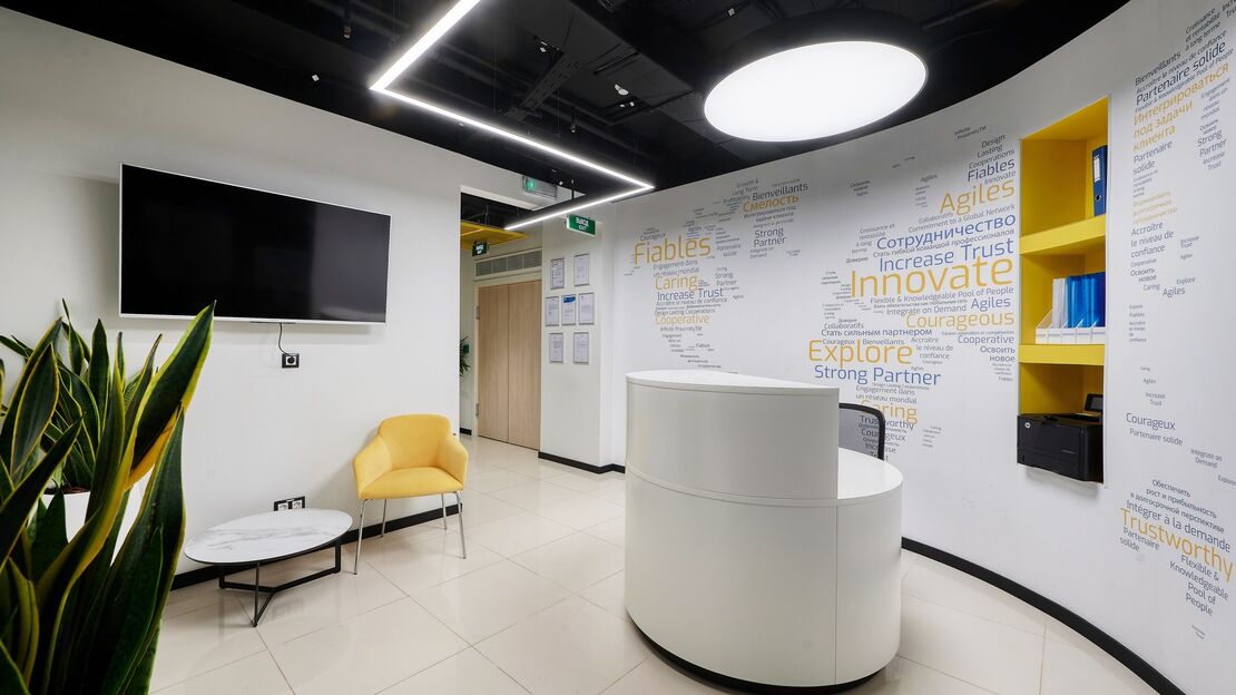 New GEFCO Russia's office